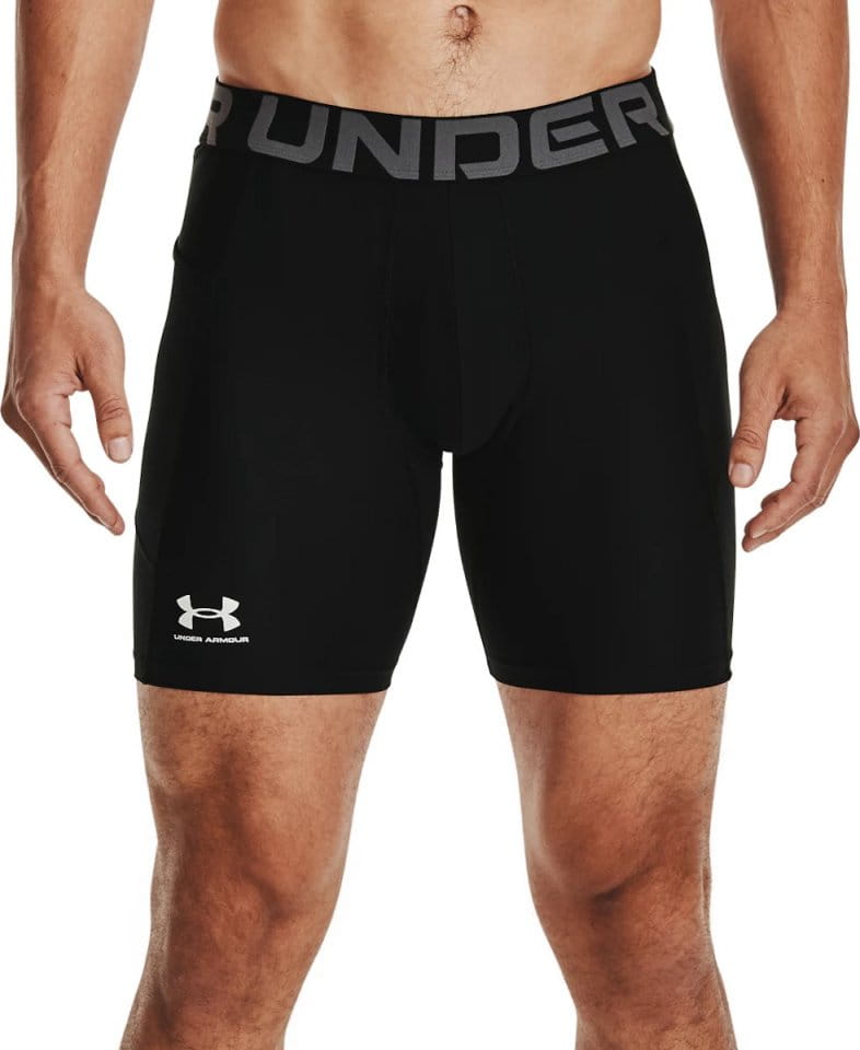Šortky Under UA HG Armour Shorts